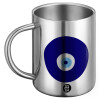 BIG Mug Stainless steel double wall (450ml)