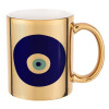 Mug ceramic, gold mirror, 330ml
