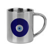 Mug Stainless steel double wall 300ml