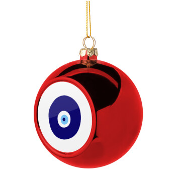 Χάντρα γαλαζιά, Χριστουγεννιάτικη μπάλα δένδρου Κόκκινη 8cm