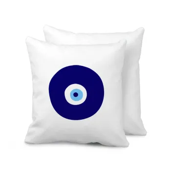 Χάντρα γαλαζιά, Sofa cushion 40x40cm includes filling