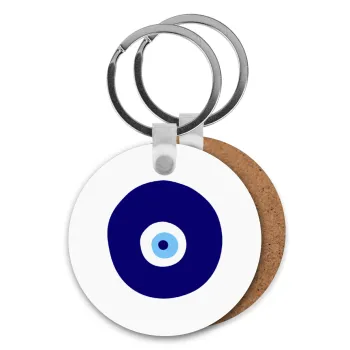 Χάντρα γαλαζιά, Μπρελόκ Ξύλινο στρογγυλό MDF Φ5cm