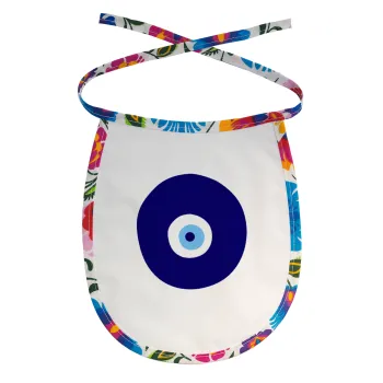 Χάντρα γαλαζιά, Σαλιάρα μωρού αλέκιαστη με κορδόνι Χρωματιστή