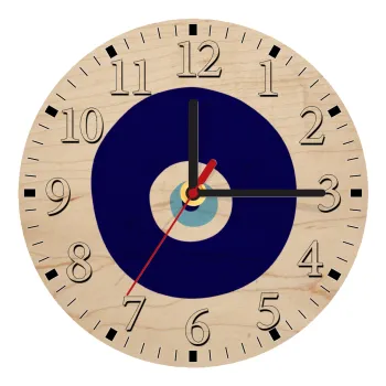 Χάντρα γαλαζιά, Ρολόι τοίχου ξύλινο plywood (20cm)