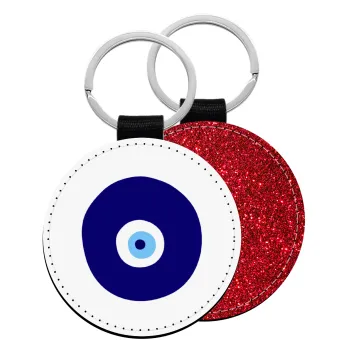 Χάντρα γαλαζιά, Μπρελόκ Δερματίνη, στρογγυλό ΚΟΚΚΙΝΟ (5cm)