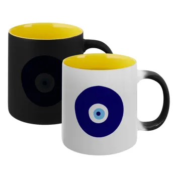 Χάντρα γαλαζιά, Κούπα Μαγική εσωτερικό κίτρινη, κεραμική 330ml που αλλάζει χρώμα με το ζεστό ρόφημα