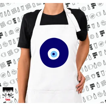 Χάντρα γαλαζιά, Ποδιά μακριά Σεφ ολόσωμη με τσέπες white (ΕΝΗΛΙΚΩΝ)