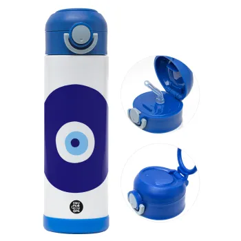 Χάντρα γαλαζιά, Children's hot water bottle, stainless steel, with safety straw, BLUE (500ml)