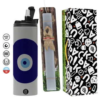 Χάντρα γαλαζιά, Πασχαλινή Λαμπάδα με Travel Tumbler θερμό (600ml, BPA free) & κερί αρωματικό πλακέ (30cm) (ΓΚΡΙ)