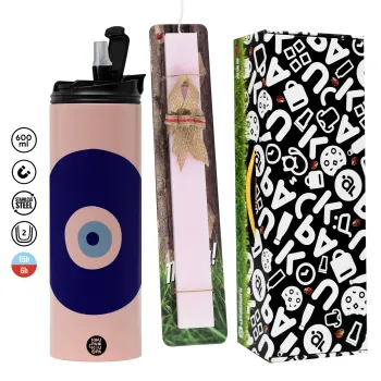 Χάντρα γαλαζιά, Πασχαλινή Λαμπάδα με  ΡΟΖ Travel Tumbler θερμό (600ml, BPA free) & κερί αρωματικό πλακέ (30cm) (ΡΟΖ)