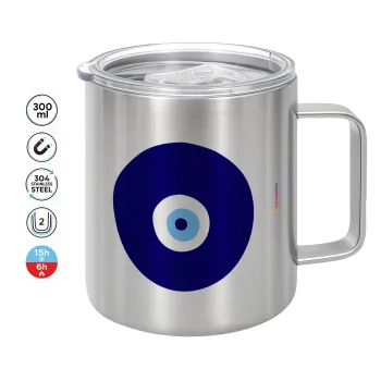 Χάντρα γαλαζιά, Mug Stainless steel double wall 300ml