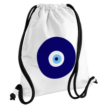 Χάντρα γαλαζιά, Backpack pouch GYMBAG white, with pocket (40x48cm) & thick cords
