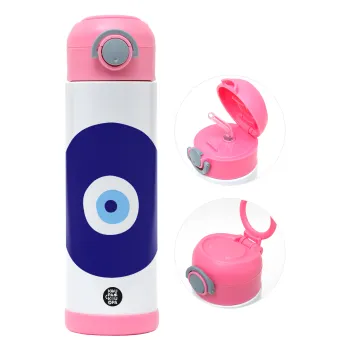 Χάντρα γαλαζιά, Παιδικό παγούρι θερμό, ανοξείδωτο, με καλαμάκι ασφαλείας, ΡΟΖ (500ml)