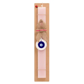 Χάντρα γαλαζιά, Easter Set, wooden keychain & scented flat Easter candle (30cm) (PINK)