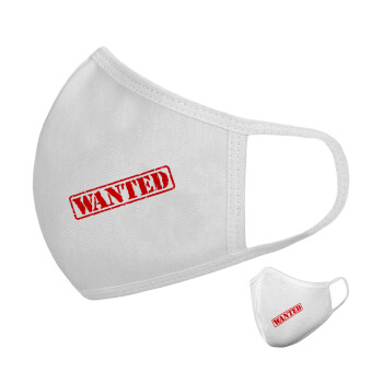 Wanted, Μάσκα υφασμάτινη υψηλής άνεσης παιδική (Δώρο πλαστική θήκη)