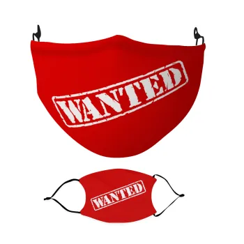 Wanted, Μάσκα υφασμάτινη Ενηλίκων πολλαπλών στρώσεων με υποδοχή φίλτρου