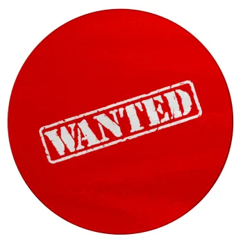 Wanted, Επιφάνεια κοπής γυάλινη στρογγυλή (30cm)