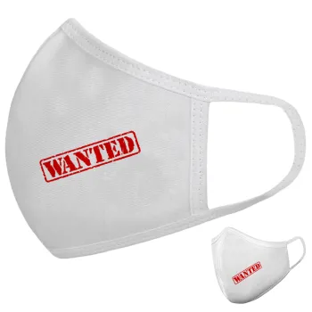 Wanted, Μάσκα υφασμάτινη υψηλής άνεσης παιδική (Δώρο πλαστική θήκη)