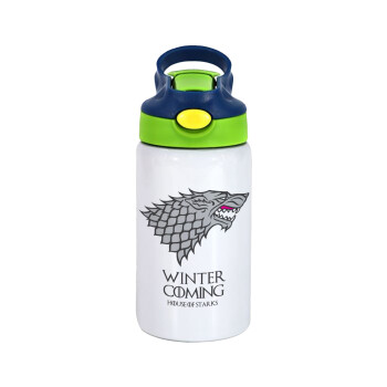 GOT House of Starks, winter coming, Children's hot water bottle, stainless steel, with safety straw, green, blue (350ml)