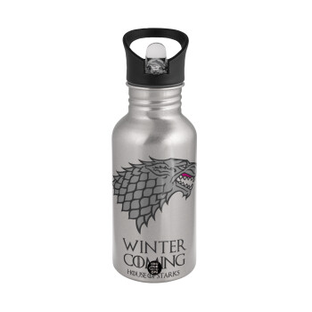 GOT House of Starks, winter coming, Water bottle Silver with straw, stainless steel 500ml