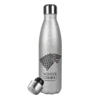 GOT House of Starks, winter coming, Μεταλλικό παγούρι θερμός Glitter Aσημένιο (Stainless steel), διπλού τοιχώματος, 500ml