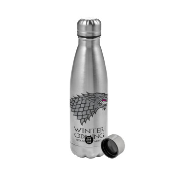 GOT House of Starks, winter coming, Metallic water bottle, stainless steel, 750ml