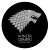 GOT House of Starks, winter coming, Επιφάνεια κοπής γυάλινη στρογγυλή (30cm)