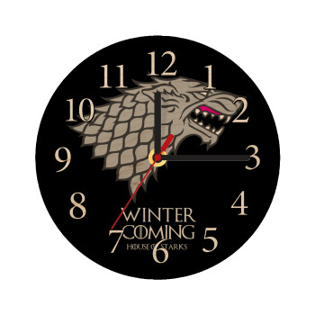 GOT House of Starks, winter coming, Ρολόι τοίχου ξύλινο plywood (20cm)