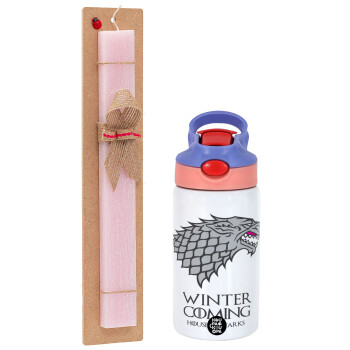 GOT House of Starks, winter coming, Easter Set, Children's thermal stainless steel water bottle with safety straw, pink/purple (350ml) & Easter scented flat candle (30cm) (PINK)