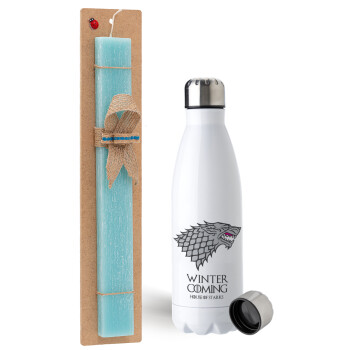 GOT House of Starks, winter coming, Easter Set, metallic stainless steel water bottle (750ml) & aromatic flat Easter candle (30cm) (TURQUOISE)