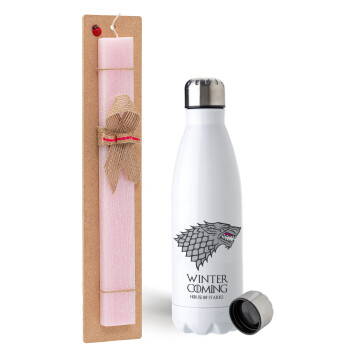 GOT House of Starks, winter coming, Easter Set, metallic stainless steel water bottle (750ml) & scented flat Easter candle (30cm) (PINK)