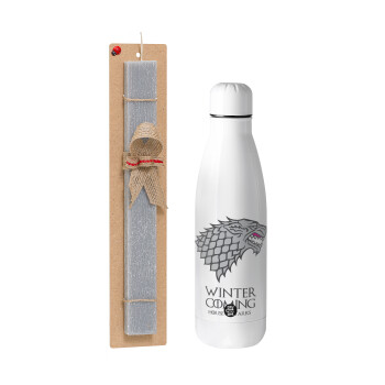 GOT House of Starks, winter coming, Easter Set, metallic stainless thermos bottle (500ml) & scented flat Easter candle (30cm) (GRAY)