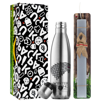 GOT House of Starks, winter coming, Easter Set, metallic stainless thermos flask (500ml) & scented flat Easter candle (30cm) (GRAY)