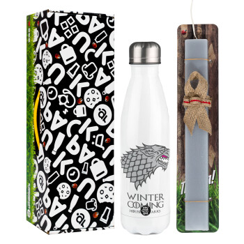 GOT House of Starks, winter coming, Easter candle, metallic white thermos bottle (500ml) & aromatic flat candle (30cm) (GRAY)