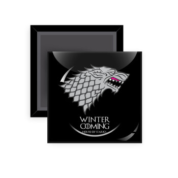 GOT House of Starks, winter coming, Μαγνητάκι ψυγείου τετράγωνο διάστασης 5x5cm