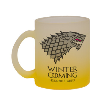 GOT House of Starks, winter coming, Κούπα γυάλινη δίχρωμη με βάση το κίτρινο ματ, 330ml