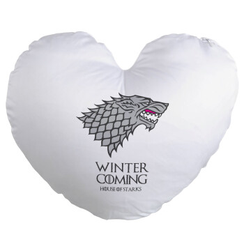 GOT House of Starks, winter coming, Μαξιλάρι καναπέ καρδιά 40x40cm περιέχεται το  γέμισμα