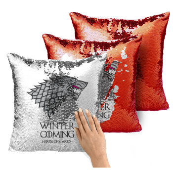 GOT House of Starks, winter coming, Μαξιλάρι καναπέ Μαγικό Κόκκινο με πούλιες 40x40cm περιέχεται το γέμισμα