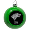 Green Christmas tree ornament bauble 8cm