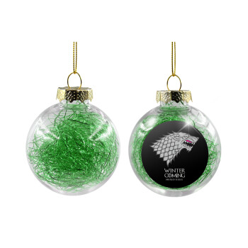 GOT House of Starks, winter coming, Χριστουγεννιάτικη μπάλα δένδρου διάφανη με πράσινο γέμισμα 8cm