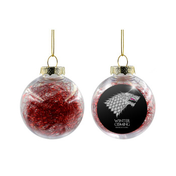 GOT House of Starks, winter coming, Χριστουγεννιάτικη μπάλα δένδρου διάφανη με κόκκινο γέμισμα 8cm