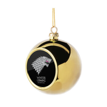 GOT House of Starks, winter coming, Χριστουγεννιάτικη μπάλα δένδρου Χρυσή 8cm