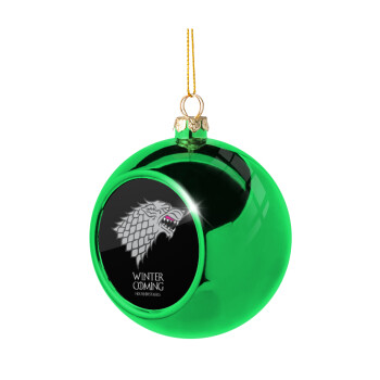 GOT House of Starks, winter coming, Χριστουγεννιάτικη μπάλα δένδρου Πράσινη 8cm