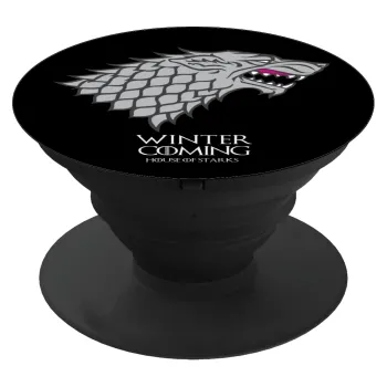 GOT House of Starks, winter coming, Phone Holders Stand  Μαύρο Βάση Στήριξης Κινητού στο Χέρι