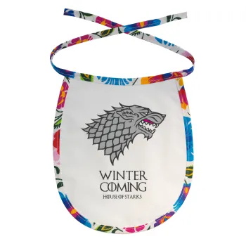 GOT House of Starks, winter coming, Σαλιάρα μωρού αλέκιαστη με κορδόνι Χρωματιστή