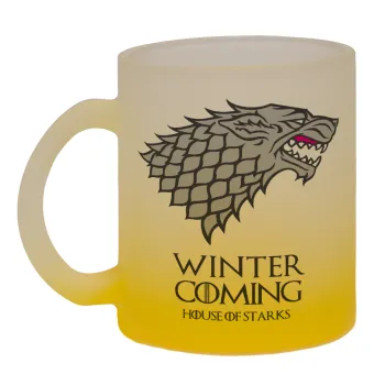 GOT House of Starks, winter coming, Κούπα γυάλινη δίχρωμη με βάση το κίτρινο ματ, 330ml