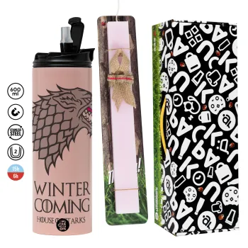 GOT House of Starks, winter coming, Πασχαλινή Λαμπάδα με  ΡΟΖ Travel Tumbler θερμό (600ml, BPA free) & κερί αρωματικό πλακέ (30cm) (ΡΟΖ)