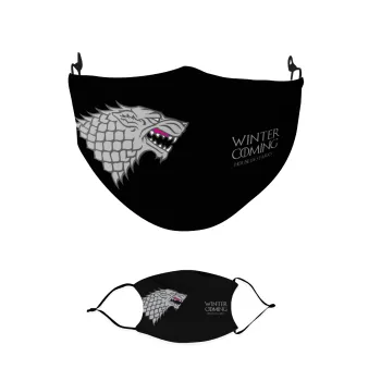 GOT House of Starks, winter coming, Μάσκα υφασμάτινη παιδική πολλαπλών στρώσεων με υποδοχή φίλτρου