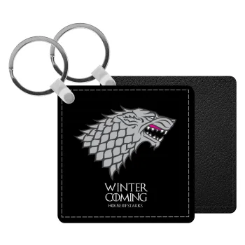 GOT House of Starks, winter coming, Μπρελόκ Δερματίνη, τετράγωνο ΜΑΥΡΟ (5x5cm)
