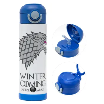 GOT House of Starks, winter coming, Children's hot water bottle, stainless steel, with safety straw, BLUE (500ml)